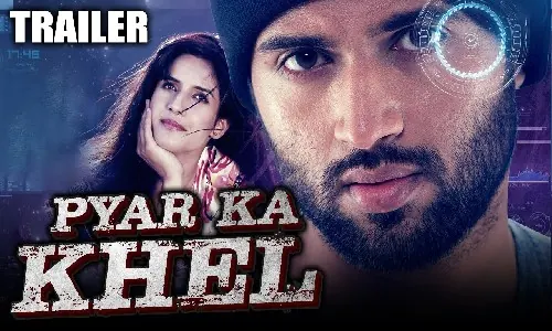 Pyar Ka Khel 2021 HDRip 300Mb Hindi Dubbed 480p Watch Online Free Download bolly4u Pyar Ka Khel 2021 HDRip 300Mb Hindi Dubbed 480p Watch Online Free Download bolly4u