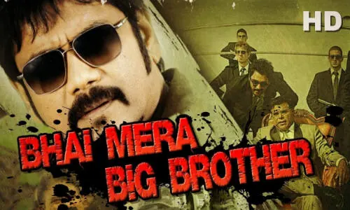 Bhai Mera Big Brother 2018 WEB-DL 300MB Hindi Dubbed 480p Watch Online Free Download bolly4u Bhai Mera Big Brother 2018 WEB-DL 300MB Hindi Dubbed 480p Watch Online Free Download bolly4u