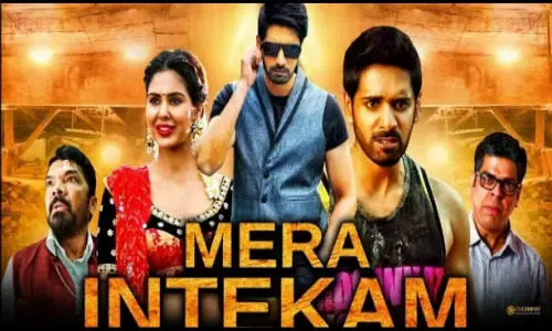 Mera Intekam 2019 HDRip 300Mb Full Hindi Dubbed Movie Download 480p Watch Online Free bolly4u Mera Intekam 2019 HDRip 300Mb Full Hindi Dubbed Movie Download 480p Watch Online Free bolly4u