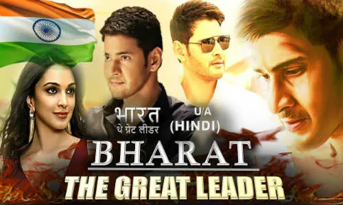 Bharat The Great Leader 2018 Hindi Dubbed Movie Download, Bharat The Great Leader 2018 Bolly4u Movie Download Bharat The Great Leader 2018 HDRip 1GB Full Hindi Dubbed Movie Download 720p Watch Online Bolly4u Bharat The Great Leader 2018 Hindi Dubbed Movie Download, Bharat The Great Leader 2018 Bolly4u Movie Download Bharat The Great Leader 2018 HDRip 1GB Full Hindi Dubbed Movie Download 720p Watch Online Bolly4u