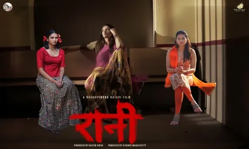 Raani 2021 HDRip 300Mb Hindi 480p Watch Online Full Movie Download bolly4u Raani 2021 HDRip 300Mb Hindi 480p Watch Online Full Movie Download bolly4u