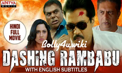 Dashing Rambabu 2019 HDRip 850Mb Hindi Dubbed 720p Watch Online Full Movie Download bolly4u Dashing Rambabu 2019 HDRip 850Mb Hindi Dubbed 720p Watch Online Full Movie Download bolly4u