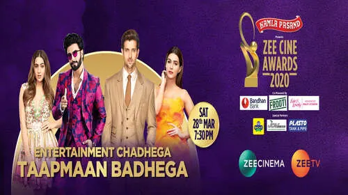 Zee Cine Awards 2020 HDTV Main Event 480p 500MB watch Online Full Show Download Bolly4u Zee Cine Awards 2020 HDTV Main Event 480p 500MB watch Online Full Show Download Bolly4u