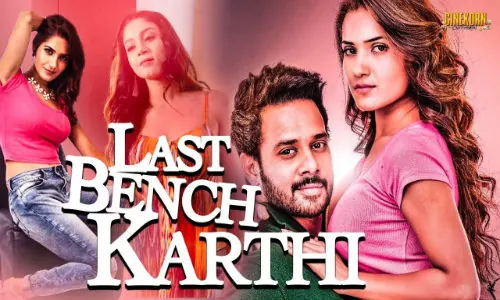Last Bench Karthi 2020 HDRip 750Mb Hindi Dubbed 720p Watch Online Full Movie Download bolly4u Last Bench Karthi 2020 HDRip 750Mb Hindi Dubbed 720p Watch Online Full Movie Download bolly4u