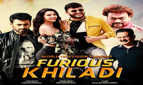 Furious Khiladi 2019 HDRip 1GB Hindi Dubbed 720p Watch Online Full Movie Download bolly4u Furious Khiladi 2019 HDRip 1GB Hindi Dubbed 720p Watch Online Full Movie Download bolly4u