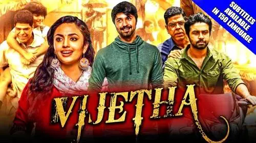 Vijetha 2020 HDRip 300Mb Hindi Dubbed 480p Watch Online Free Download bolly4u Vijetha 2020 HDRip 300Mb Hindi Dubbed 480p Watch Online Free Download bolly4u