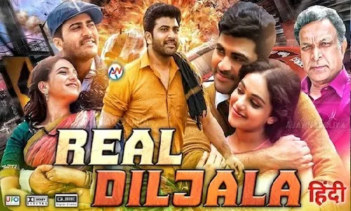 Real Diljala 2021 HDRip 300Mb Hindi Dubbed 480p Watch Online Free Download bolly4u Real Diljala 2021 HDRip 300Mb Hindi Dubbed 480p Watch Online Free Download bolly4u