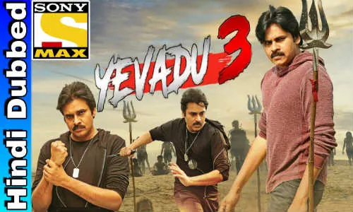 Yevadu 3 2018 HDRip 300Mb Full Hindi Dubbed Movie Download 480p Watch Online Free Bolly4u Yevadu 3 2018 HDRip 300Mb Full Hindi Dubbed Movie Download 480p Watch Online Free Bolly4u