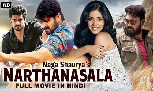 Narthanasala 2021 HDRip 350Mb Hindi Dubbed 480p Watch Online Full Movie Download bolly4u Narthanasala 2021 HDRip 350Mb Hindi Dubbed 480p Watch Online Full Movie Download bolly4u