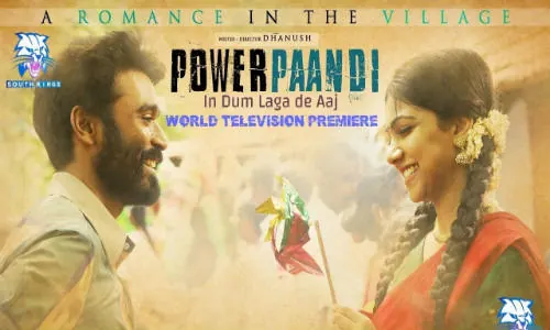 Dum Lagade Aaj 2019 WEB-DL 300MB Hindi Dubbed 480p Watch Online Free Download bolly4u Dum Lagade Aaj 2019 WEB-DL 300MB Hindi Dubbed 480p Watch Online Free Download bolly4u