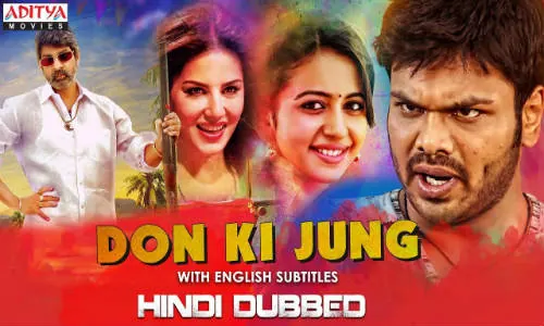 Don Ki Jung 2019 HDRip 300Mb Hindi Dubbed 480p Watch Online Full Movie Download bolly4u Don Ki Jung 2019 HDRip 300Mb Hindi Dubbed 480p Watch Online Full Movie Download bolly4u